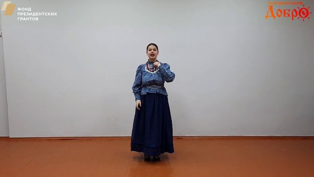 119 Богатова Валерия Владимировна.mp4 смотреть онлайн