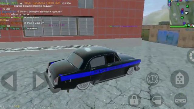 ИГРАЮ за КГБ в мэд ауте ( много нон рп ) смотреть онлайн