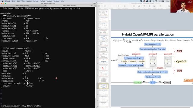 PERTURBO Tutorial 4: Ultrafast electron dynamics in the BTE framework смотреть онлайн