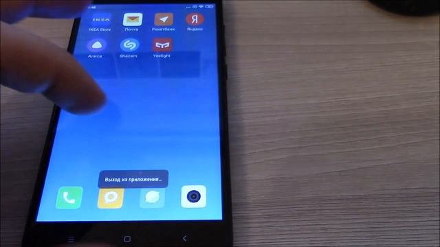Как записать видео с экрана : встроенная программа в MIUI смотреть онлайн