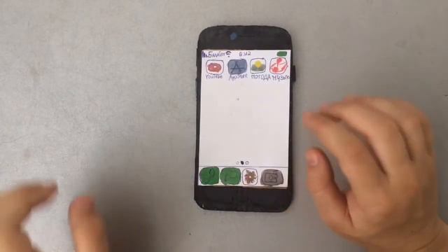 СДЕЛАЛ IPHONE 6📱 ИЗ КАРТОНА И ОН РАБОТАЕТ😱 смотреть онлайн