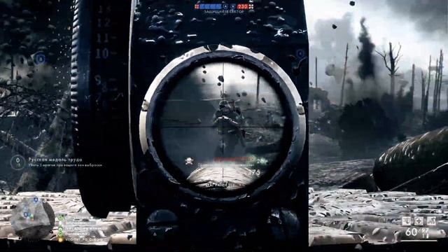 сделал -6 за десять секунд смотреть онлайн