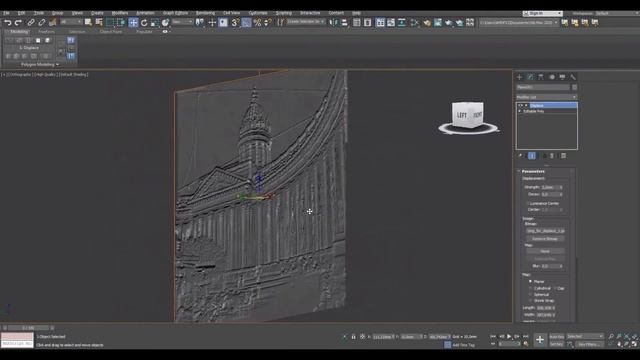 3Ds Max. Модификатор Displace. смотреть онлайн