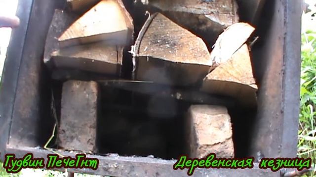 Угольная печь, обзор по просьбе подписчиков смотреть онлайн