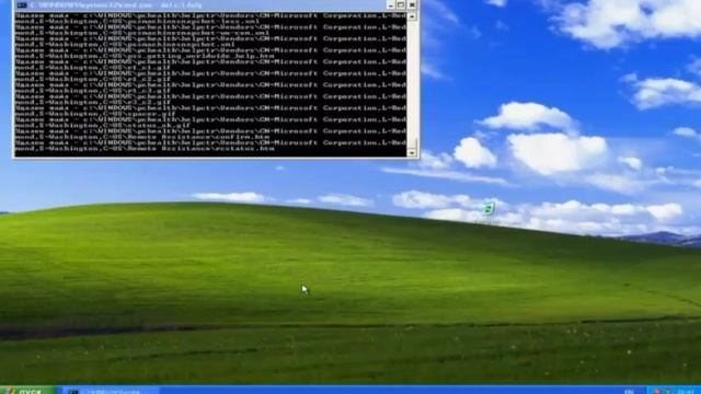 УБИВАЮ WINDOWS XP PRO С ПОМОЩЬЮ КОМАНДНОЙ СТРОКИ! смотреть онлайн