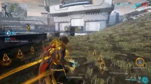 Warframe ,,Заказы,, Фортуна ( Нармер).