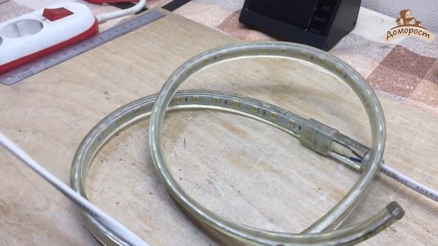 Светодиодная лента 220 Вольт: как подключить, ошибки новичков, монтаж, коннекторы. Инструкция всем.