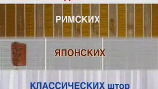 Карнизы от Маркизы смотреть онлайн