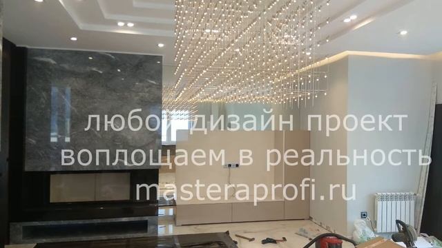 Гостинная под ключ Дом Самара смотреть онлайн