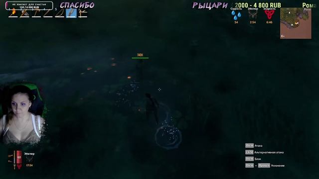 Valheim: скандинавские легенды оживают смотреть онлайн