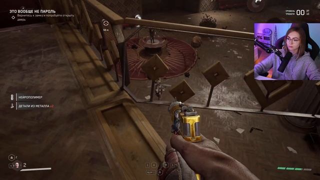 ПРАВАЯ И ЛЕВАЯ В ДЕЛЕ! #3 • ATOMIC HEART • ПРОХОЖДЕНИЕ НА СТРИМЕ • БАБА ЛЮСЯ ТУТ! смотреть онлайн