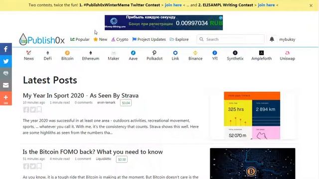 Publish0x - бесплатно: рефералы, трафик, деньги смотреть онлайн