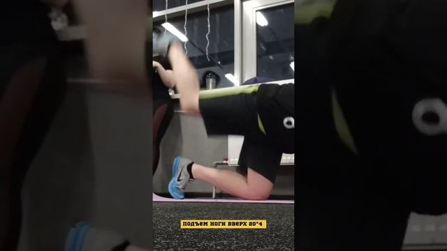 план тренировки для девушек дома смотреть онлайн