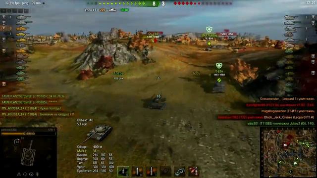 Тундра STB-1 10 фрагов! World of Tanks смотреть онлайн