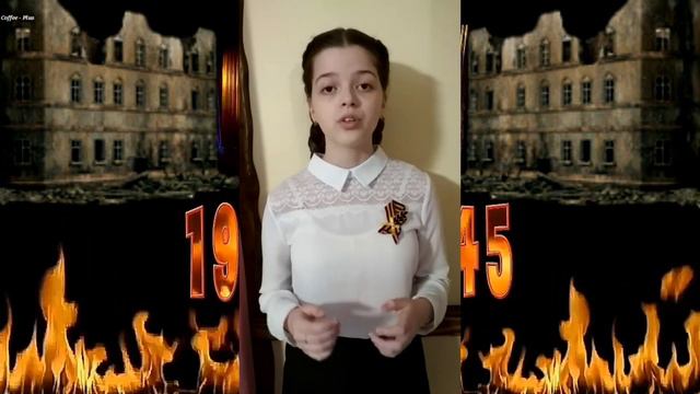 #сидимдома7б, МОУ "Лицей 22", город Воскресенск смотреть онлайн