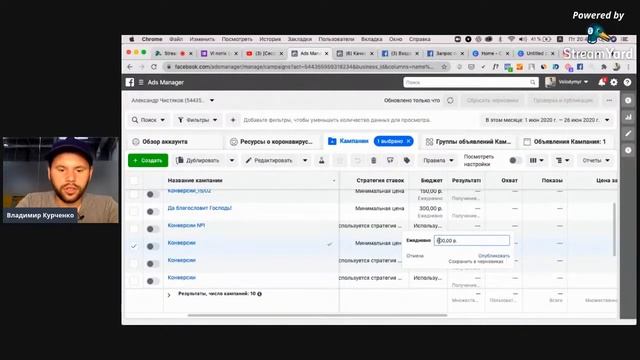 [Сессия вопрос-ответ для Tommy Univer]