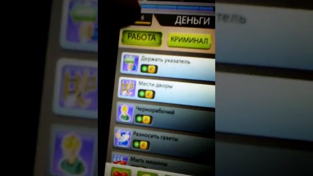 обзор игр #7 смотреть онлайн