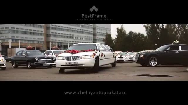 Прокат аренда автомобилей на свадьбу,прокат свадебных украшений в Набережных Челнах 8-904-767-87-61 смотреть онлайн