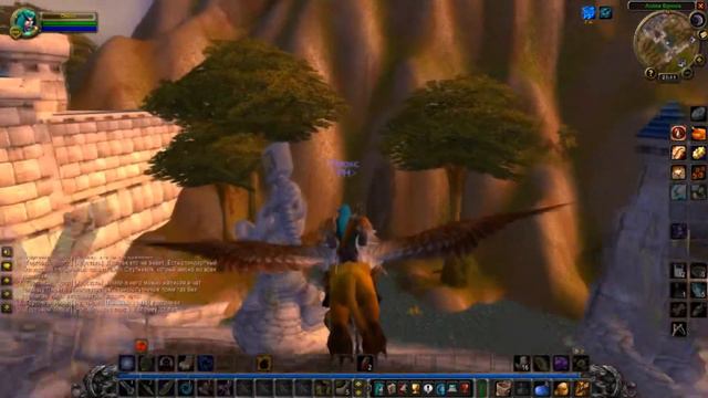 КВЕСТ БРАТСТВО СПРАВЕДЛИВОСТИ (ЧАСТЬ 4)/WOW CLASSIC смотреть онлайн