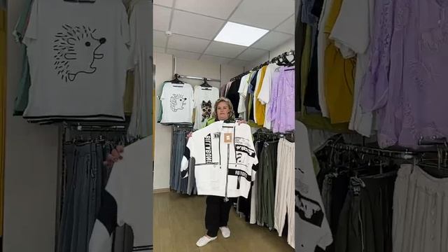 ЭФИР от 13.07?ЧАСТЬ 1?КУРТКИ?ФУТБОЛКИ?БРЮКИ?ДЖИНСЫ?ДОСТАВКА по РОССИИ?ЗАКАЗЫ В WhatsApp +7931581581 смотреть онлайн