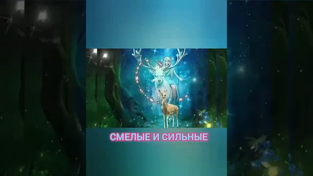 С 8 МАРТА ПОЗДРАВЛЯЮ ! СЧАСТЬЯ МИРА ВАМ ЖЕЛАЮ МИЛЫЕ ПРИНЦЕССЫ, МАМЫ, СЕСТРА И БАБУШКИ смотреть онлайн