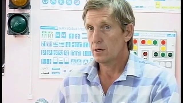 Последняя неделя лета_1 Ваше утро.VOB смотреть онлайн