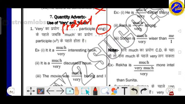 UPSSSC PET | UPSSSC PET English Exam Syllabus | UPSSSC PET English by JK SIR JEET | Class-15 смотреть онлайн
