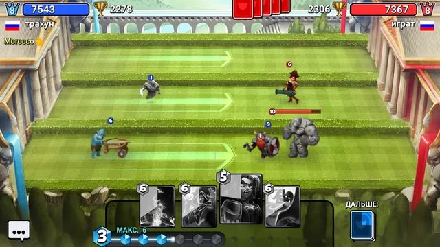 ЛЕГА!! С БЕСПЛАТНОГО СУНДУКА!!! Неожиданно. Castle Crush! Кастл Краш смотреть онлайн