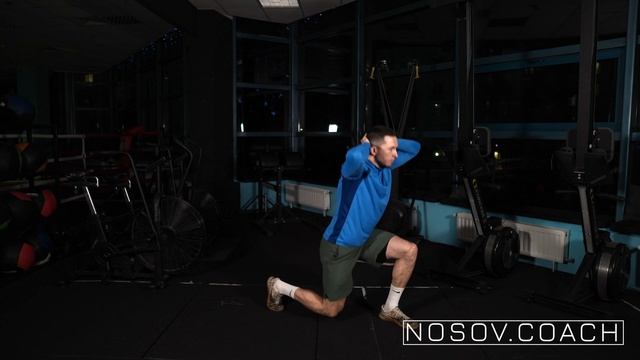 Выпрыгивания со сменой ног 