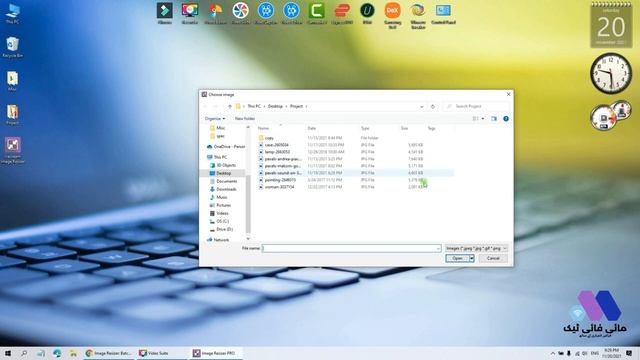 How To Resize Photos | Quickly & Easily | Batch | Icecream Image Resizer | MYFI Tech Urdu