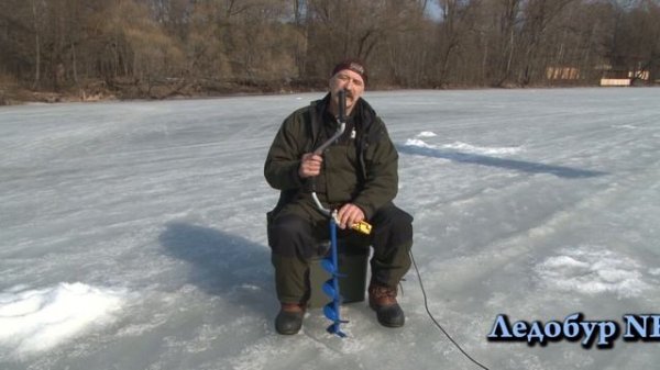 Ледобур Неро Мини 1080