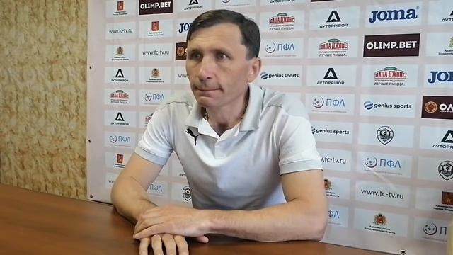 Пресс-конференция Д. В. Вязьмикина смотреть онлайн