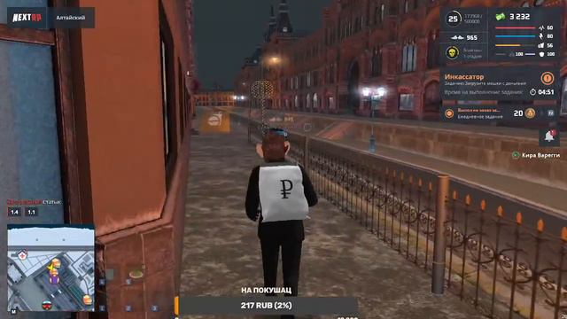 Долгожданный Cтрим по некст рп Копим на бизнес осталось чутьчуть смотреть онлайн