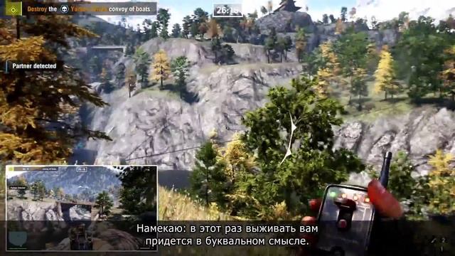 FAR CRY 4 — Побег из тюрьмы Дургеш | ГЕЙМПЛЕЙ смотреть онлайн