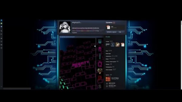 САМЫЙ КРАСИВЫЙ ПРОФИЛЬ В СТИМ / Обзор профиля Steam