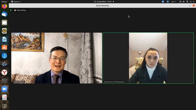 Медиаторы на профессиональной основе смотреть онлайн