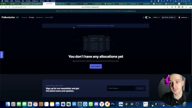 Как участвовать и зарабатывать на IDO/IEO/IGO? Разбор площадок и скрытые риски. смотреть онлайн