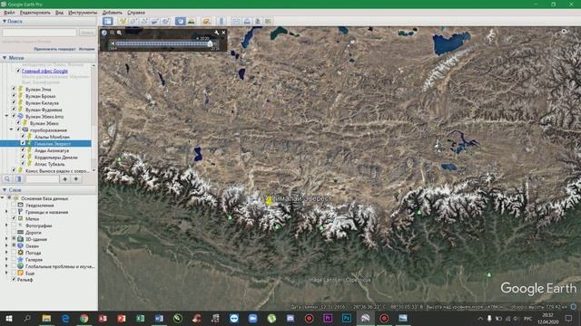 Горы Гималаи (Google Earth)