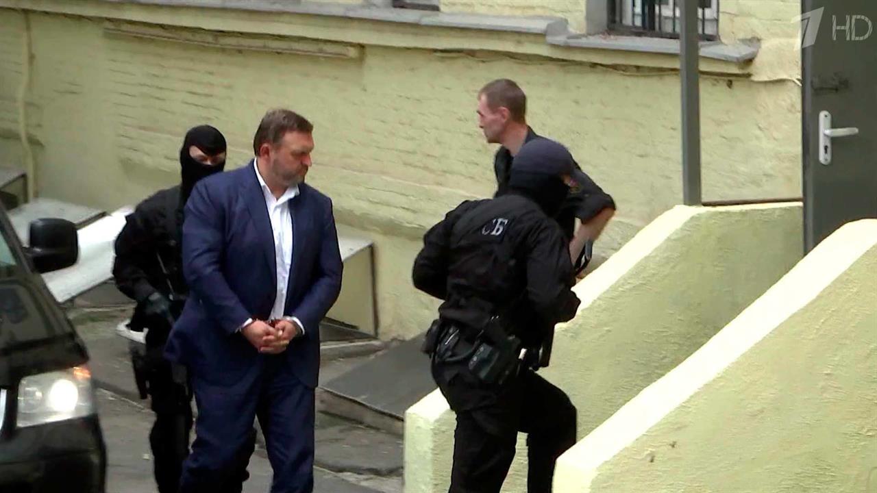 Губернатор Кировской области доставлен в Басманный суд