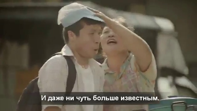 Верьте в доброту, творите добро! Милосердие смотреть онлайн