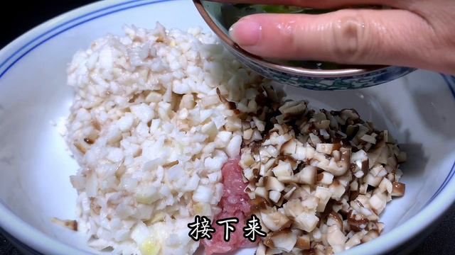 山藥以後就這樣做，滑滑嫩嫩，營養豐富，家裡的小朋友一定喜歡吃【古月美食】 #山藥 #山藥做法