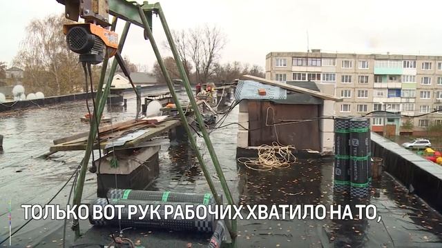 В поселке Фруктовая жилой дом поплыл после капремонта крыши смотреть онлайн