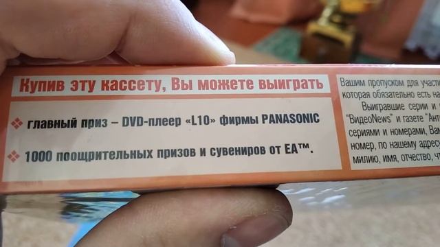 Обзор Коллекции Видеокассет/ VHS смотреть онлайн