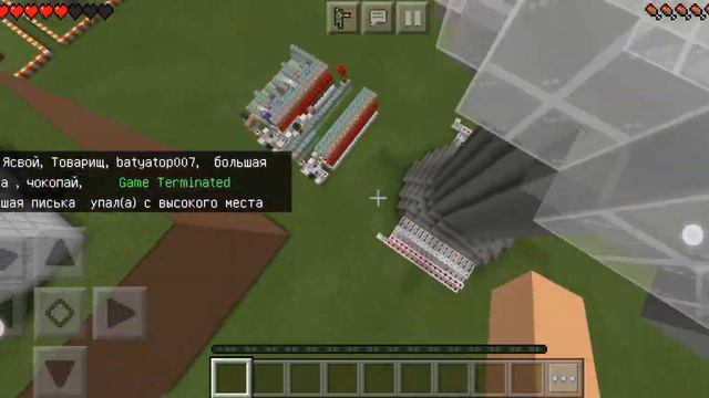 6 (нормальных) людей играют в мини игру которая есть в роблоксе в майнкрафте смотреть онлайн
