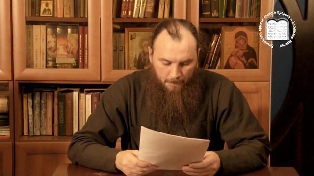 О смирении