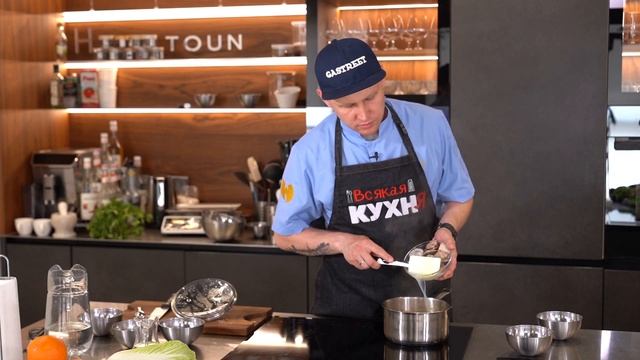 Ризотто с вонголе. Рецепт от шеф-повара. Всякая кухнЯ смотреть онлайн