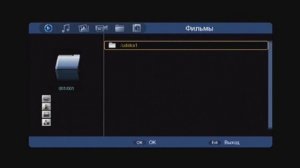 Jinga JT2-2701 Подробный обзор дешевого приемника DVB-T2