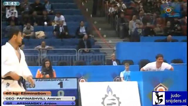 Amiran Papinashvili (GEO) - Artiom Arshansky (ISR) [-60kg] смотреть онлайн