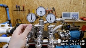 Настройка реле давления насосной станции