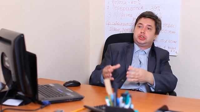 Заговор банкиров смотреть онлайн